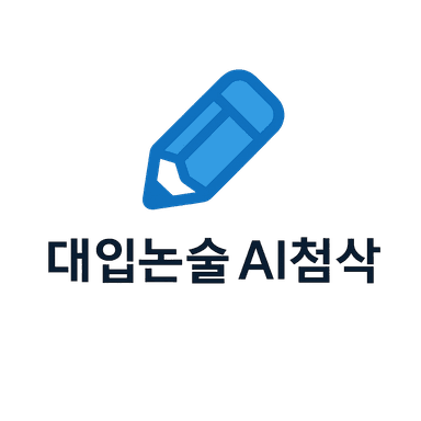Dr-phyllis 로고